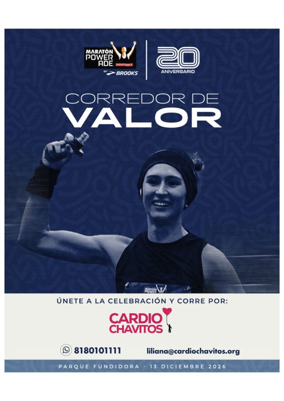 marathon2026 (1)